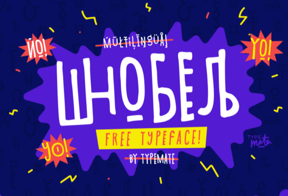 Shnobel: The Playful Typeface That Elevates Your Digital Brand